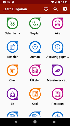 Bulgarca öğrenin ekran görüntüsü
