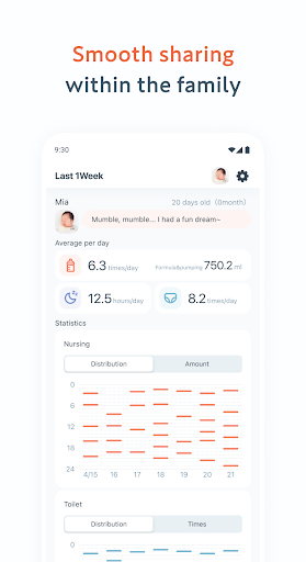 Baby tracker: colone ekran görüntüsü