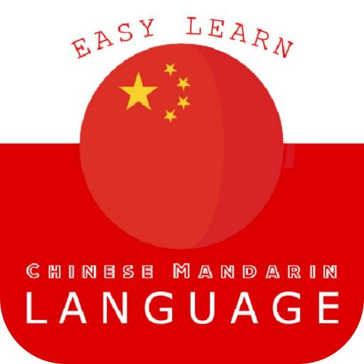 Learn Mandarin for Free
