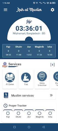 Ruh-ul Muslim - Deen, Islamic ekran görüntüsü