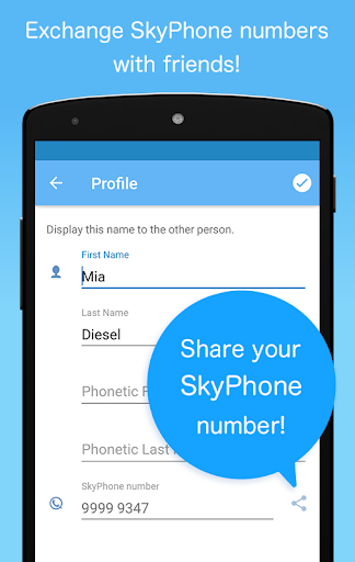SkyPhone - Voice & Video Calls ekran görüntüsü