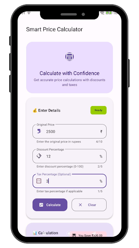 Smart Price ekran görüntüsü