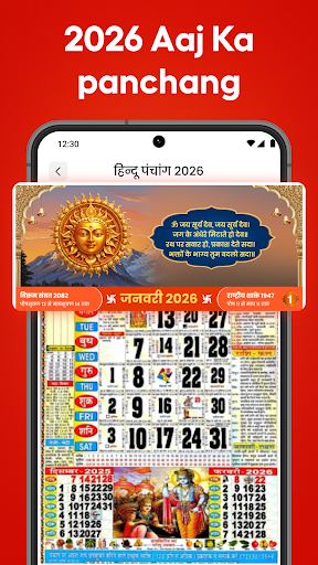 Hindi Calendar 2026 - Panchang ekran görüntüsü
