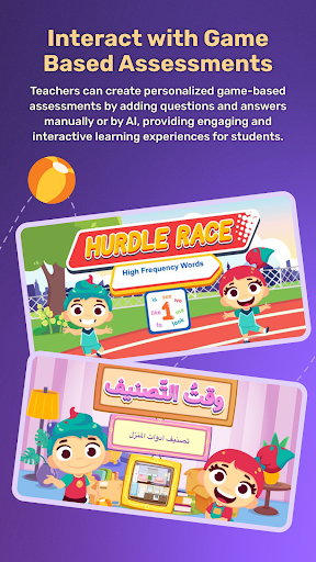 LEARN ekran görüntüsü