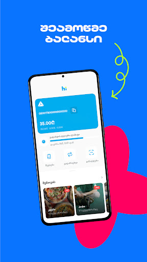 TBC hi app ekran görüntüsü