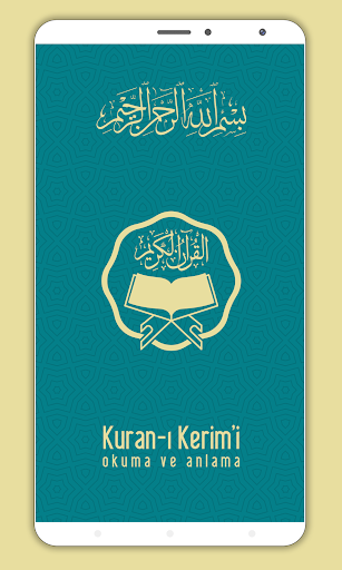 Kuran'ı Kerim ekran görüntüsü