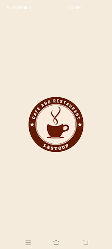 LastCup Delivery ekran görüntüsü