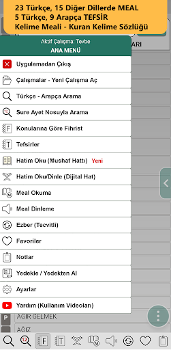 Hasenat Uzman (Kuranı Kerim) ekran görüntüsü