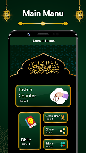 Dijital Tasbeeh Dhikr Sayacı ekran görüntüsü
