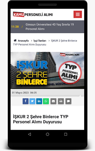 Kamu Personeli Alımı ekran görüntüsü