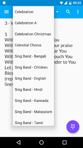 Sing4Joy ekran görüntüsü
