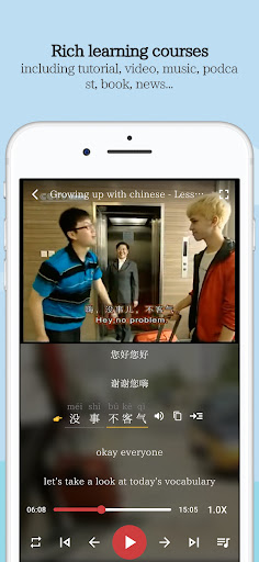Greater Chinese ekran görüntüsü