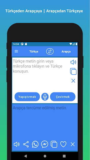 Türkçe Arapça Çevirmen ekran görüntüsü
