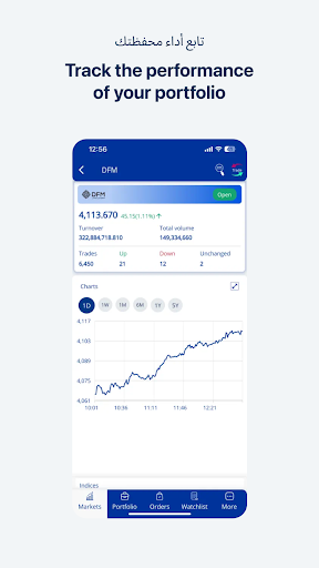 ADIB Securities UAE ekran görüntüsü