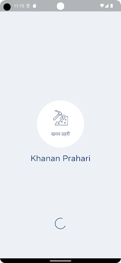 Khanan Prahari ekran görüntüsü