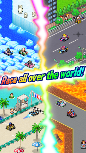 Grand Prix Story 2 ekran görüntüsü