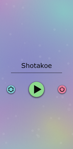 Shotakoe Pro ekran görüntüsü