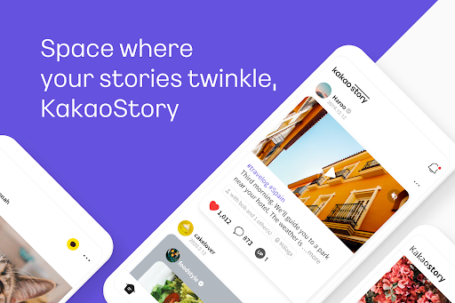 KakaoStory ekran görüntüsü