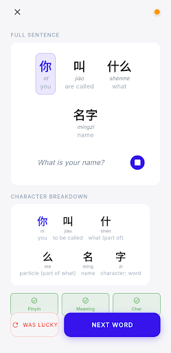 Hanzi Hero - Learn Chinese ekran görüntüsü