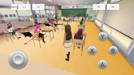 Women's School Simulator 2020 ekran görüntüsü