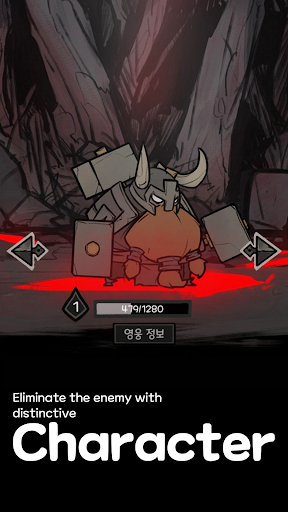 Dark Survival ekran görüntüsü