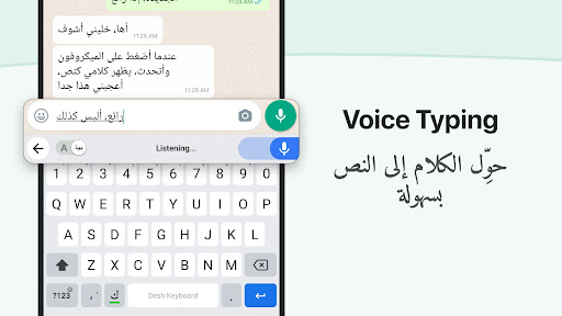 Arabic Keyboard with English ekran görüntüsü
