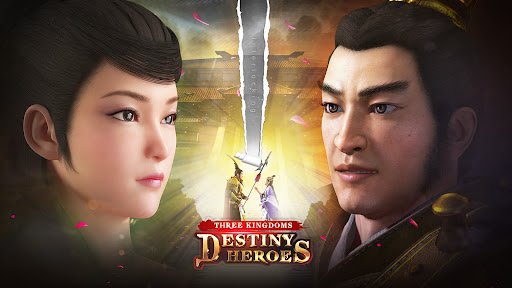 Three Kingdoms: Destiny HeroII ekran görüntüsü