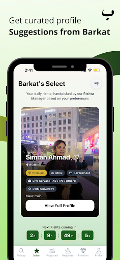 Barkat - Muslim Marriage App ekran görüntüsü