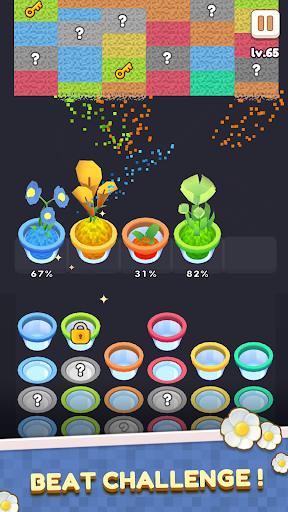 Sand Bloom 3D ekran görüntüsü