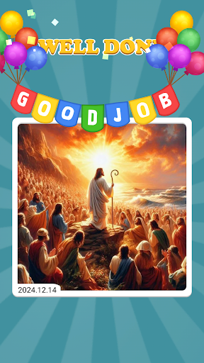 God Jesus Christ jigsaw puzzle ekran görüntüsü