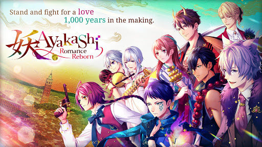Ayakashi: Romance Reborn - Sup ekran görüntüsü