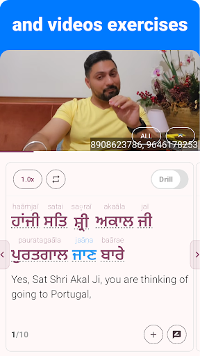 Punjabi - Listening Speaking ekran görüntüsü