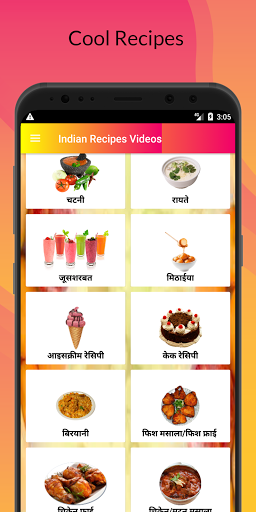 Indian Recipes Video - quiche ekran görüntüsü