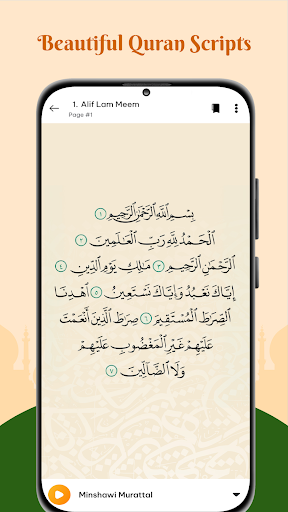 Al Quran Majeed Pro ekran görüntüsü