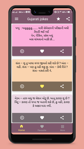 Jokes - Hindi & Gujarati Jokes ekran görüntüsü