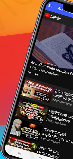 ABU SHAMMAS MOULAVI & SPEECHES ekran görüntüsü