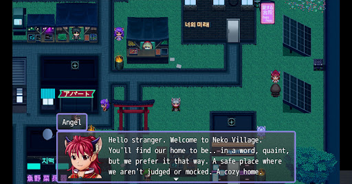 Neopunk - Retro Cyberpunk RPG ekran görüntüsü