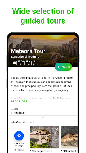 Meteora Tour Guide:SmartGuide ekran görüntüsü