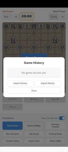 Digital Chinese Chess Board ekran görüntüsü