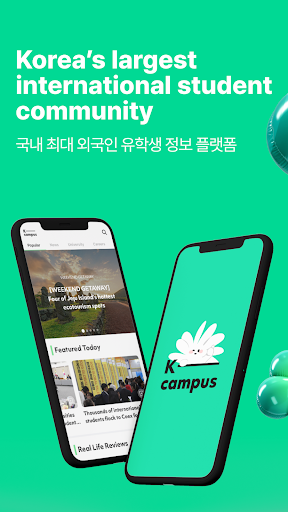 K-campus ekran görüntüsü