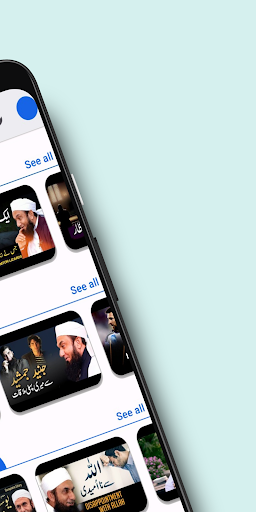Bayan e Jameel - Tariq Jameel ekran görüntüsü