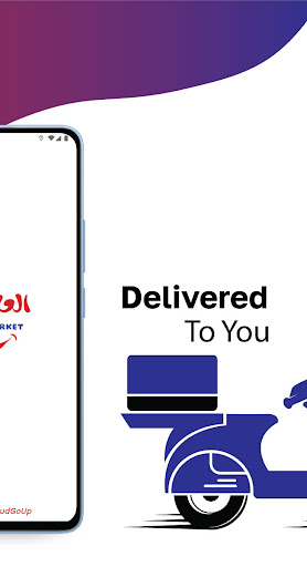 Families Superstore ekran görüntüsü