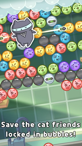 MitchiriNeko Bubble: Shooter ekran görüntüsü