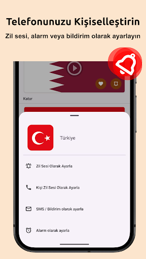Milli Marşlar, Zil Sesleri ekran görüntüsü