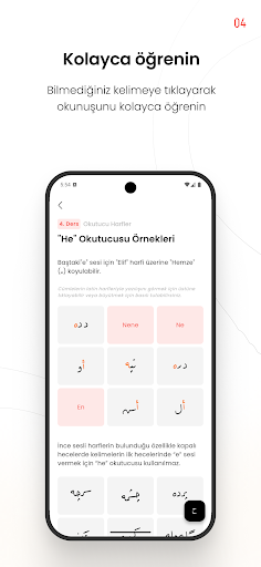 Osmanlıca ElifBa ekran görüntüsü