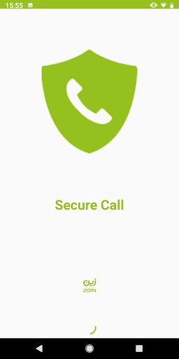 Secure Call Zain ekran görüntüsü