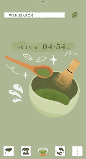 Matcha Fes Theme +HOME ekran görüntüsü