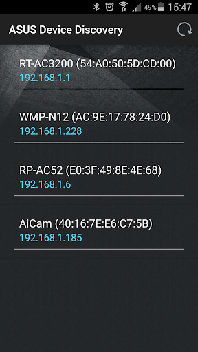 ASUS Device Discovery ekran görüntüsü