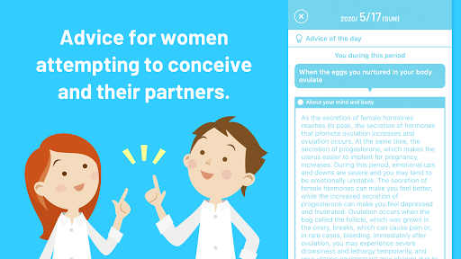 KONOTOKI:Ovulation prediction ekran görüntüsü