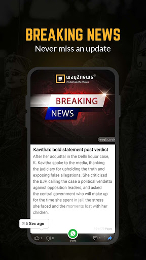Way2News English ekran görüntüsü